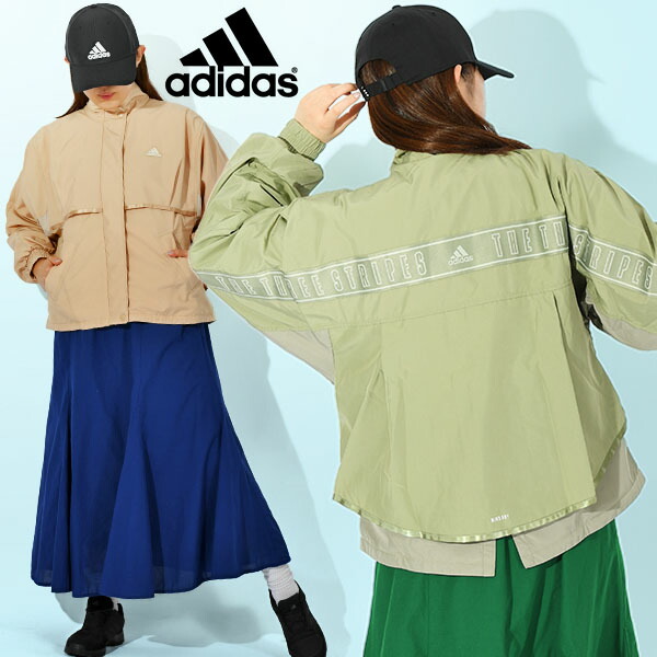 アディダス トラックジャケット ジャージ 海外限定 レディース Lサイズ相当 adidas レディース ジャージ【アディダス公式】