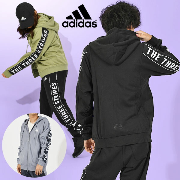 楽天市場】【日本未入荷!希少!ユニセックス サイズ】adidas