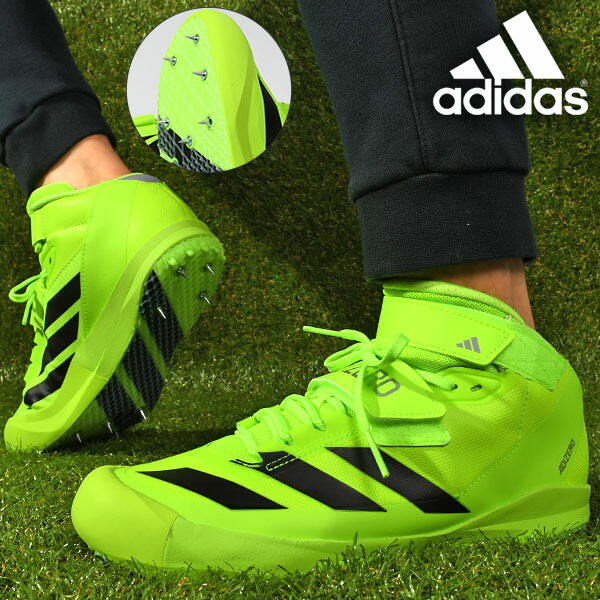 スリンディ 6000000138301-9.jpg