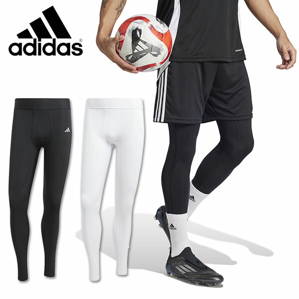adidas - adidas originals タイツ　L 完売品　ブルーグレー adidas Originals（アディダスオリジナルス）の「メンズ