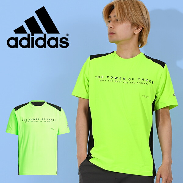adidas - 〖adidas‎⋆アディダス〗機能Tシャツ‎⋆UVカット‎⋆スポーツ‎⋆半袖‎ 楽天市場】最大10％OFFクーポン 【7/30〜8/1】 アディダス