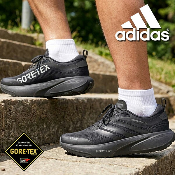 2026秋冬新作 送料無料 アディダス メンズ 厚底 ランニングシューズ adidas SUPERNOVA RISE 3 GTX M GORE-TEX ゴアテックス ジョギング ランニング シューズ 靴 ランシュー スニーカー 運動靴 KI3134｜エレファント靴店