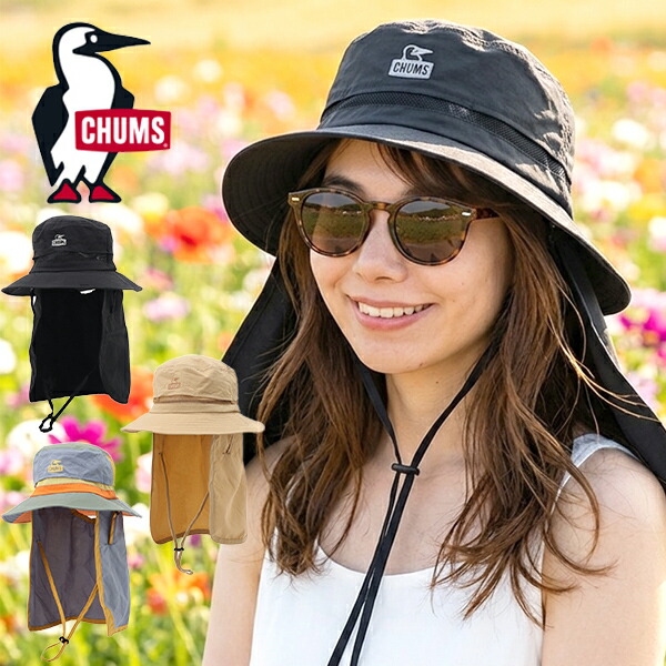 2026春夏新作 ネコポス発送！ 送料無料 ハット チャムス CHUMS Sunshade Hat サンシェード ハット メンズ レディース サファリハット 日除け UVカット 帽子 キャップ アウトドア キャンプ 釣り CH05-1471