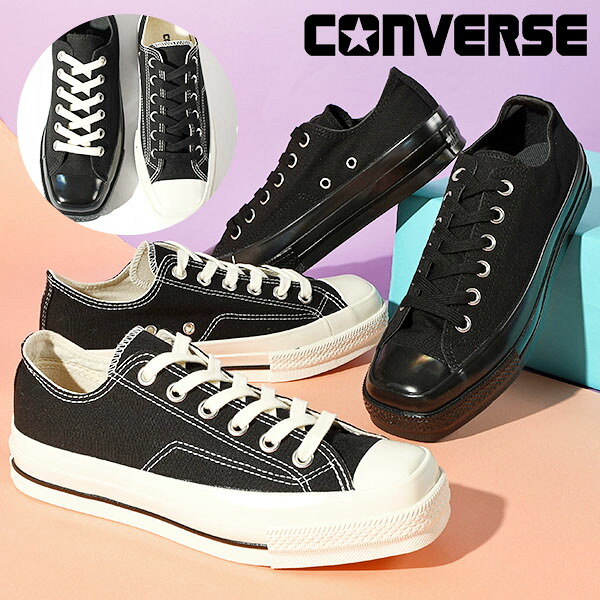 送料無料 コンバース オールスター スニーカー レディース CONVERSE ALL STAR SQUARETOE オールスター スクエアトウ OX ロウカット スペアシューレース付 キャンバス シューズ 靴｜エレファント靴店