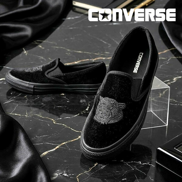 2026春夏新作 送料無料 カンフーシューズ コンバース オールスター スニーカー レディース メンズ スリッポン CONVERSE ALL STAR カンフー スリップオン KUNGFU SLIP-ON ベルベット シューズ 靴 ブラックモノクローム 黒