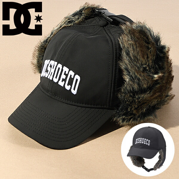 ルルム　フライトキャップ　黒 楽天市場】Slyde スライド sl201909013 LOGO FLIGHT CAP 帽子 冬