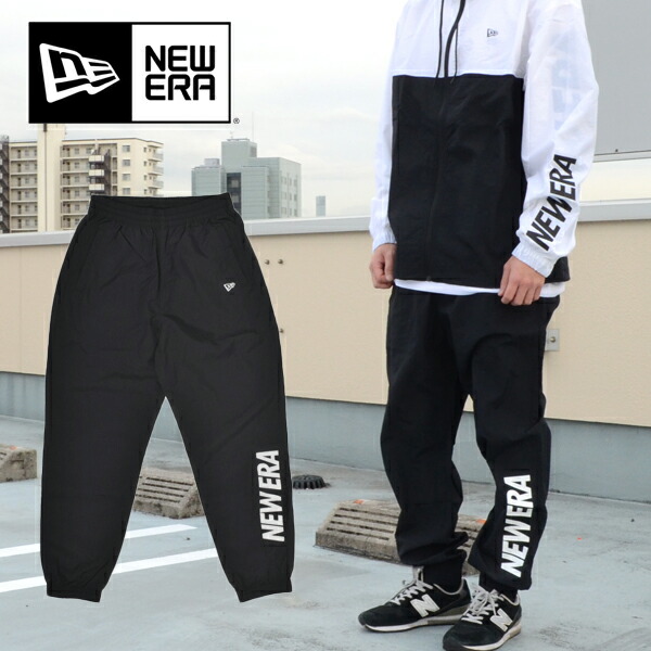 予約販売品 楽天市場 送料無料 ニューエラ New Era メンズ トラックパンツ Track Pants スエットパンツ スウェット フラッグロゴ パンツ ボトムス スエット スウェット 大きいサイズ 21春夏新作 エレファント靴店 超特価激安 Www Lexusoman Com