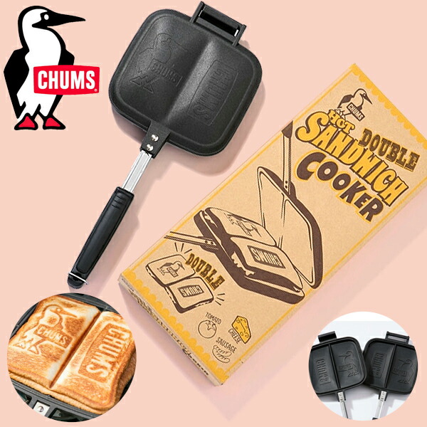 楽天市場】スキレット チャムス CHUMS Skillet 6インチ 鋳鉄 フライパン キャンプ アウトドア キャンプ BBQ 調理 IH対応  直火可能 CH62-1808 2022春夏新作 : エレファント靴店