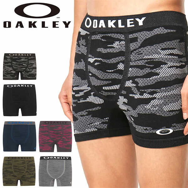 最高 オークリー ボクサーパンツ メンズ O-FIT BOXER SHORTS 4.0 ボクサーショーツ 99497JP OAKLEY  www.servitronic.eu