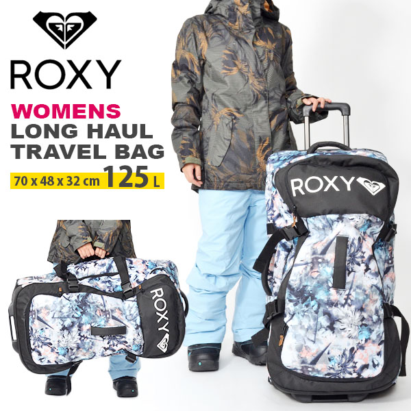 roxy long haul travel bag