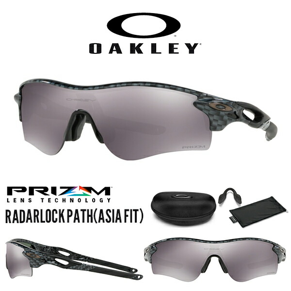 豪華 得割30 Oakley オークリー サングラス Radarlock Path レーダーロック Prizm Black Lens プリズム レンズ 日本正規品 アジアンフィット 眼鏡 アイウェア ランニング マラソン ジョギング サイク Www Malvestiti Com