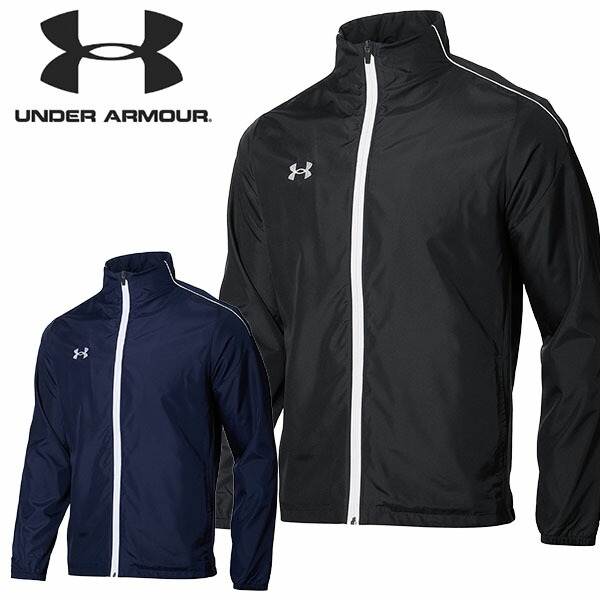 楽天市場】送料無料 アンダーアーマー メンズ ジャケット UNDER ARMOUR
