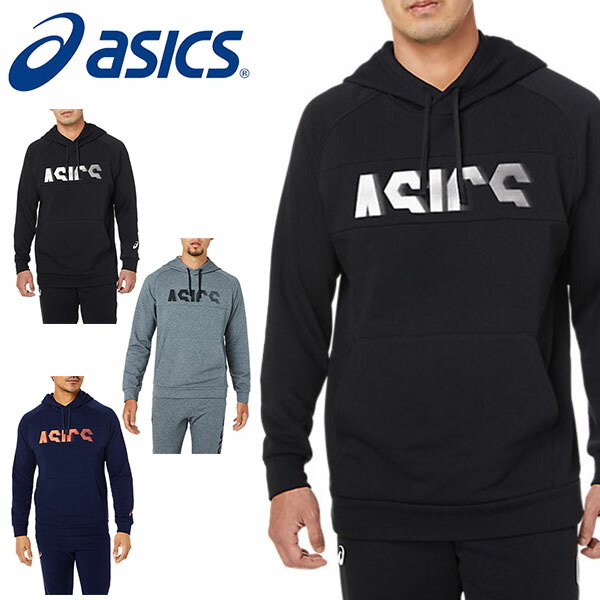 送料無料 スウェット パーカー メンズ アシックス Asics プルオーバー フーディ スエット ランニング トレーニング スポーツ ウェア 31c686 得割22 Ipag Org