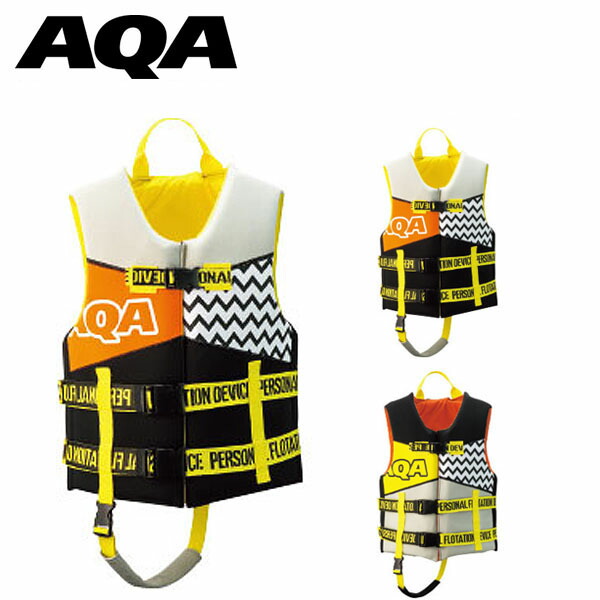 送料無料 アクア Aqa スノーケリングジャケットii メンズ レディース 大人用 フローティングベスト ライフジャケット 救命胴衣 ベスト アウトドア キャンプ マリンスポーツ シュノーケル フィッシング 釣り 海水浴 海 川 得割10 Ka 9023a 大人用 ライフジャケット アクア
