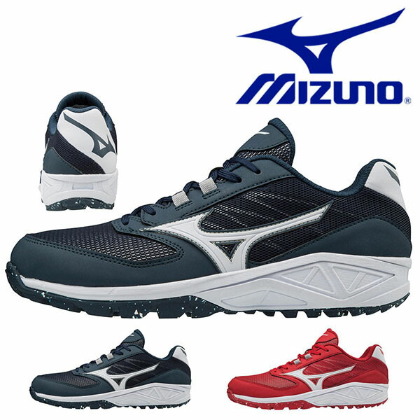 楽天市場 送料無料 野球 シューズ ミズノ Mizuno メンズ ドミナント As ベースボール ソフトボール 草野球 軟式 硬式 トレーニング シューズ 靴 11gt1851 得割16 エレファント靴店