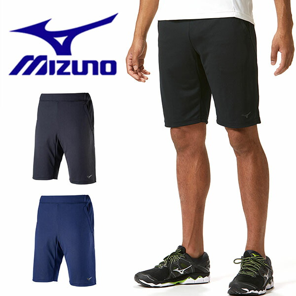 楽天市場 得割35 送料無料 ハーフパンツ ミズノ Mizuno メンズ 短パン ショートパンツ ショーツ ランニング サッカー フットサル 野球 トレーニング ジム スポーツ ウェア クラブ 部活 32md9026 エレファント靴店