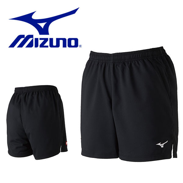 ミズノ MIZUNO 卓球 ゲームパンツ メンズ レディース 短パン 競売 ショートパンツ ハーフパンツ ウェア ショーツ ゲームウエア 試合 部活  82JB9001 合宿 練習 クラブ 得割27