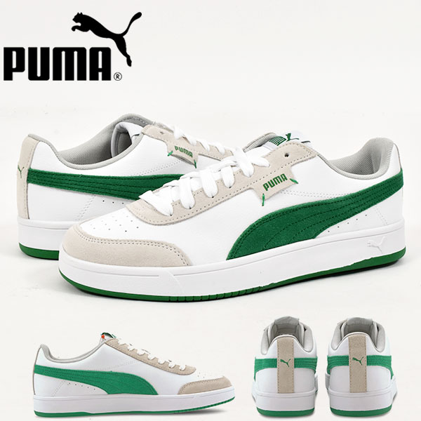 楽天市場 30 Off 送料無料 スニーカー プーマ Puma メンズ コート レジェンド ロウ ローカット ホワイト グリーン 白 緑 エレファント靴店