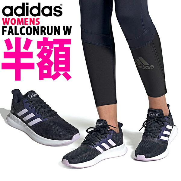 くそー ピカソ 同行 Falconrun W Coran Jp
