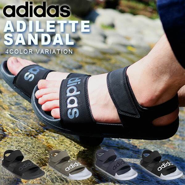 楽天市場 履き心地抜群 クラウドフォーム搭載 スポーツサンダル アディダス Adidas メンズ レディース Adilette Sandal アディレッタサンダル ベルクロ シャワーサンダル スニーカー サンダル スポーツ ジム Off F F F F エレファント靴店