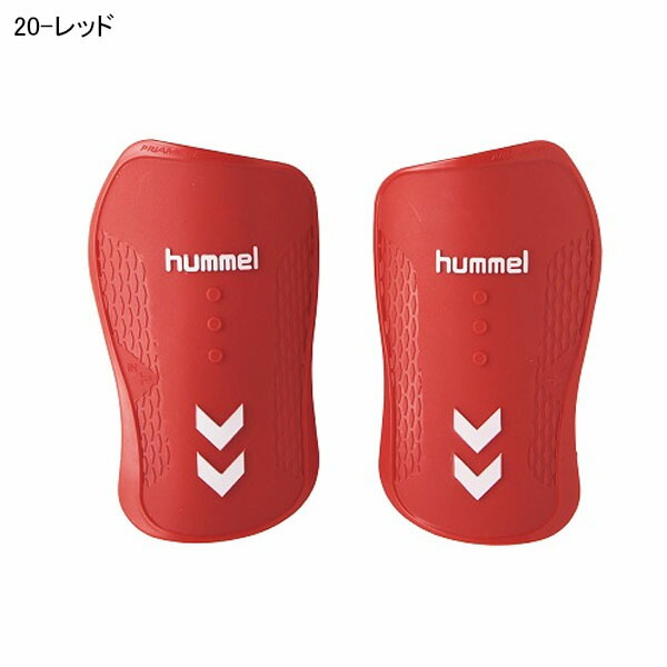 ヒュンメル Hummel サッカー フットサル プレゼントを選ぼう ジュニア キッズ すねあて レガース レッグガード 得割 すね当て フットガード プリアモーレシンガード フットボール 子供 Hfa1026