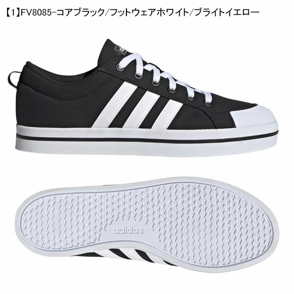 楽天市場 スニーカー アディダス Adidas メンズ レディース Bravadaskate ローカット 定番 キャンバス シューズ 靴 3本ライン Fv8085 Fv8086 Fv8092 Fw28 Fw28 Fw27 Fw28 エレファント靴店 楽天市場 スニーカー アディダス Adidas メンズ レディース Bravadaskate ローカット 定番 キャンバス シューズ 靴 3本ライン Fv8085 Fv8086 Fv8092 Fw28 Fw28 Fw27 Fw28 エレファント靴店