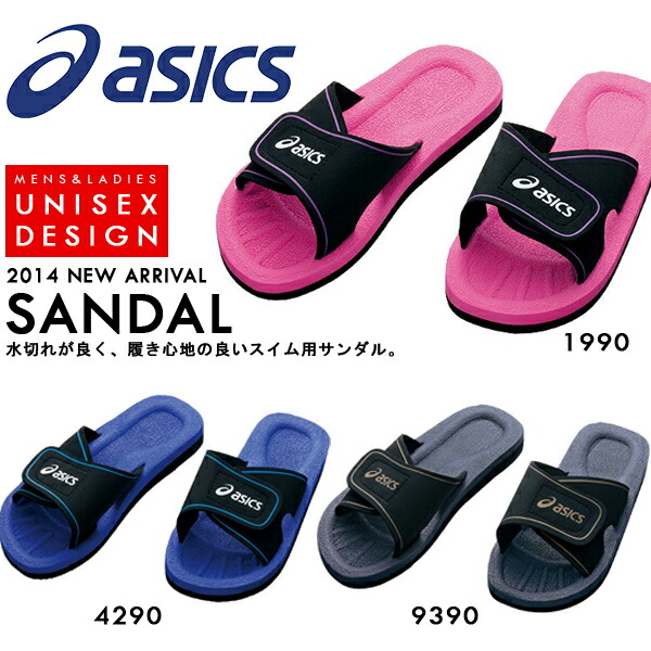 asics sandals