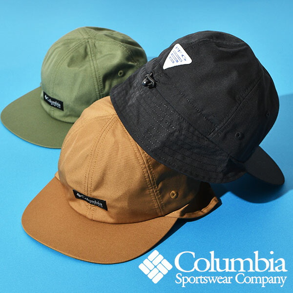 楽天市場 送料無料 コロンビア アウトドア キャップ Columbia メンズ レディース Wild Fee Double Bill Pfg Cap ロゴキャップ ダブルブリム 帽子 Uv 撥水 速乾 アウトドア キャンプ 登山 ハイキング Pu5535 21春夏新作 あす楽対応 エレファント靴店