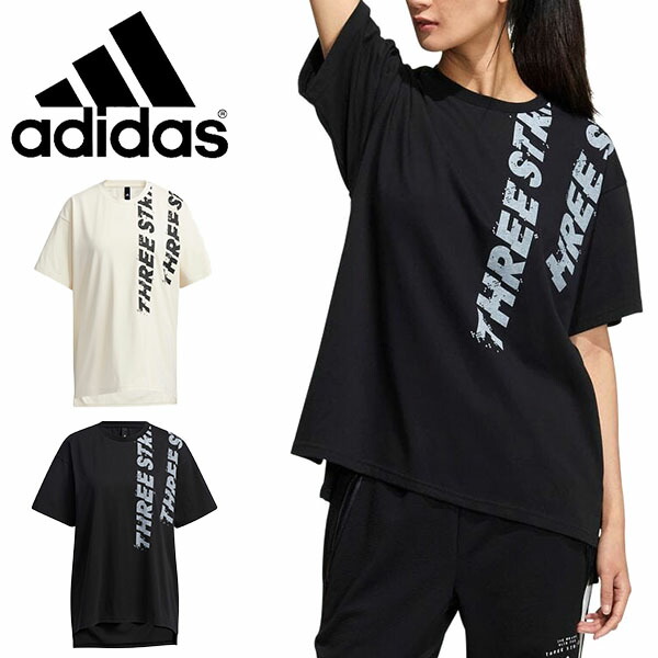 楽天市場 30 Off アディダス 半袖 Tシャツ Adidas レディース W Wording Tee オーバーサイズフィット スポーツウェア スポーツカジュアル 21春新作 エレファント靴店