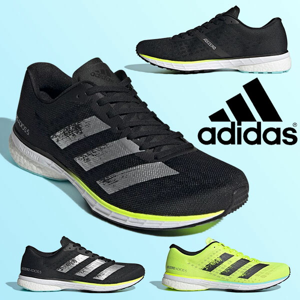 貨物輸送無料 アディダス 蘭ニングシューズ Adidas メンズ Adizero Japan 5 M アディ0 ジャパン マラソン 早足 走 シューズ ランシュー 履きもの スニーカー 21春陽新作 利取り前 Fy18 Fy19 ランニング シューズ アディダス Adidas メンズ スニーカー Adizero