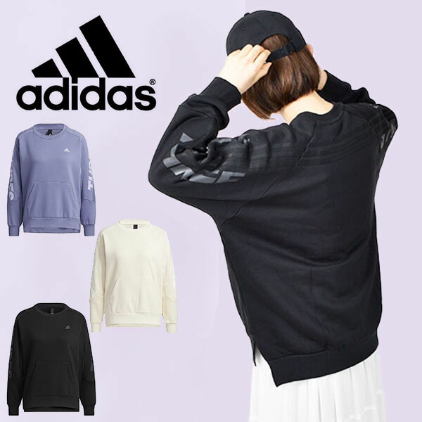 楽天市場】送料無料 アディダス レディース スウェット フルジップ パーカー adidas W WORDING フルジップフーディー 裏起毛 トレーナー  スエット スポーツウェア スポーツカジュアル 2022秋新作 HF577 : エレファント靴店