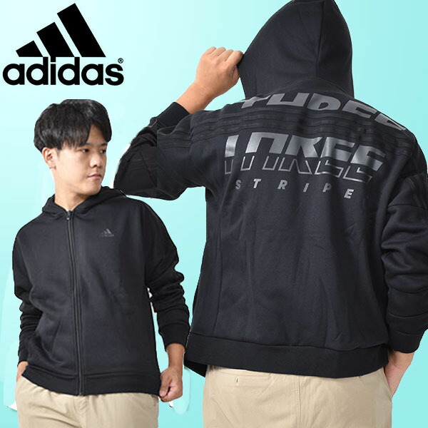 楽天市場】40%off 送料無料 アディダス メンズ ジャージ スウェット adidas M WORD クルーネックスウェット トレーナー スエット  スポーツウェア スポーツカジュアル 3本ライン BN648 : エレファント靴店