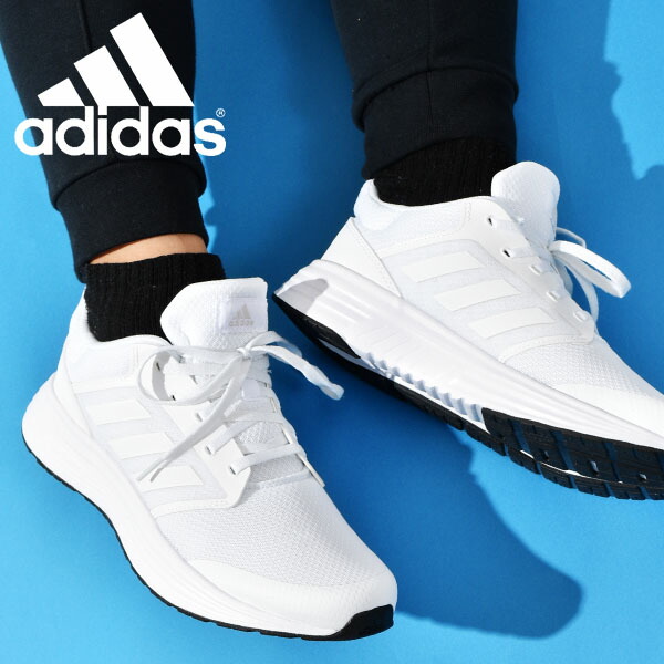 楽天市場 42 Off 送料無料 ランニングシューズ アディダス Adidas メンズ Glx 5 M ジーエルエックス 初心者 マラソン ジョギング ランニング シューズ 靴 ランシュー Fw5716 エレファント靴店 楽天市場 42 Off 送料無料 ランニングシューズ アディダス Adidas メンズ Glx 5 M ジーエルエックス 初心者 マラソン ジョギング ランニング シューズ 靴 ランシュー Fw5716 エレファント靴店