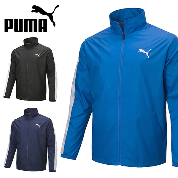 送料無料 プーマ メンズ ウインドジャケット Puma Ess ウインドブレーカー トレーニングジャケット ジャージ ナイロン スポーツウェア トレーニング ウェア ジム 21秋新作 得割 Emescla Com Br