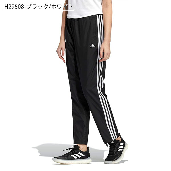 87 Off ウインド パンツ アディダス Adidas レディース 送料無料 ウインドブレーカー 下 W Mh 3s ウィンド ジャージ ナイロン スポーツウェア トレーニング ウェア ジム 3本ライン 得割 Jil41 Moon City Press Com