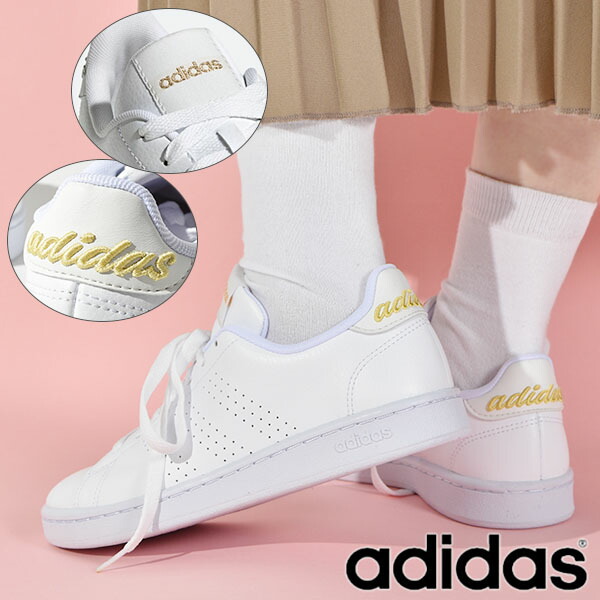 楽天市場 送料無料 アディダス レディース スニーカー Adidas Advancourt W アドバンコート ローカット カジュアル シューズ 靴 ホワイト 白 22春新作 得割10 Gw3654 エレファント靴店