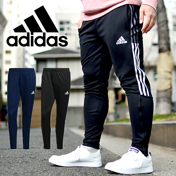 楽天市場】送料無料 アディダス メンズ スリムフィット ジャージ パンツ 下 adidas M SERENO TRACK PANTS トラックパンツ  ロングパンツ テーパードパンツ スポーツウェア ランニング ジョギング トレーニング ウェア ジム 3本ライン 2022春新色 得割21 IZA51  ...