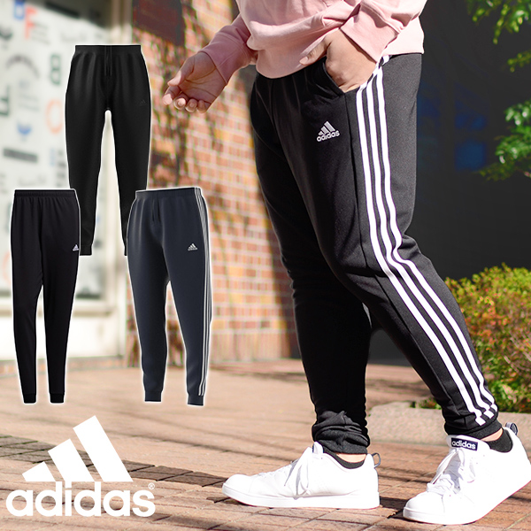 楽天市場】送料無料 アディダス キッズ ジャージ ロングパンツ 下 adidas 子供 ジュニア 男の子 YB SERENO PANTS スポーツウェア  トレーニング ウェア 3本ライン 2022春新色 18%off ISB42 : エレファント靴店