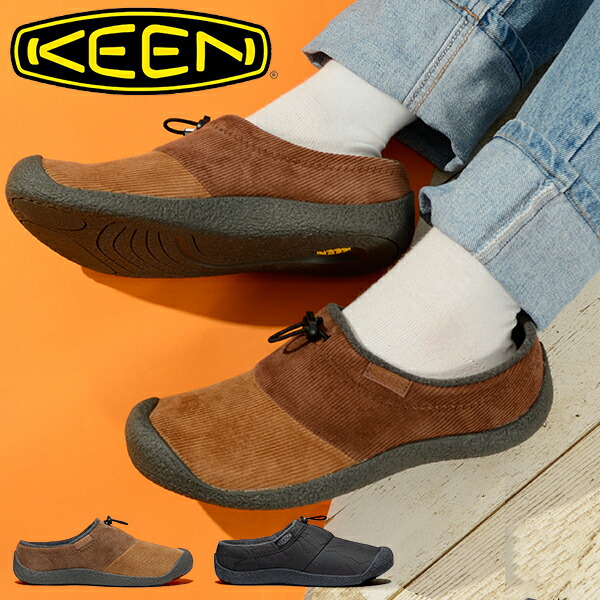 楽天市場】送料無料 KEEN キーン スリッポン レディース HOWSER 3 SLIDE ハウザー スライド アウトドア キャンプ スニーカー  シューズ 靴 リラックスシューズ ボア フリース 防寒 国内正規品 2022秋冬新色 1026649 1026650 1025540 :  エレファント靴店