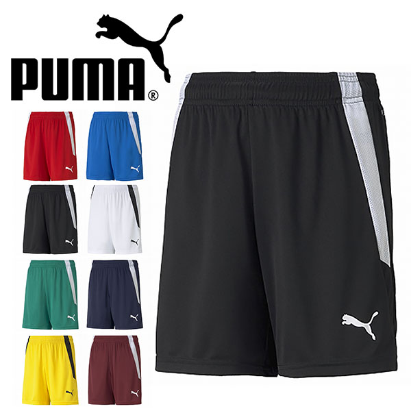 楽天市場】現品のみ キッズ プーマ PUMA LIGA ストライプ ゲームシャツ ジュニア 半袖 スポーツウェア トレーニングシャツ  プラクティスシャツ シャツ ウェア スポーツ サッカー フットサル クラブ 部活 703633 得割20 : エレファント靴店