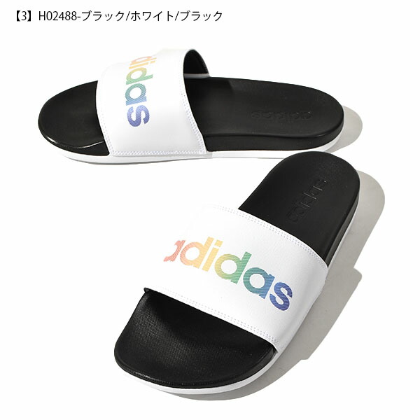 スポーツサンダル アディダス adidas サンダル メンズ レディース シャワー 送料無料 履き心地抜群 クラウドフォーム搭載 ADILETTE  COMFORT アディレッタ 買い誠実 ジム GV9712 得割11 2022夏新作 U スポーツ H02488 シャワーサンダル GW1054  GW1053