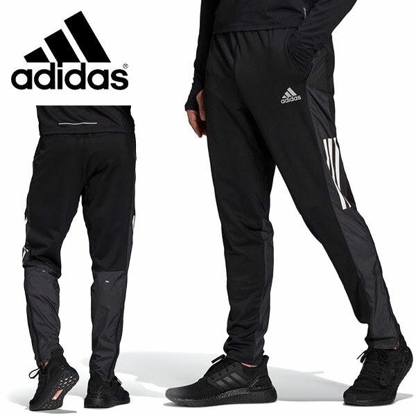 楽天市場】送料無料 アディダス キッズ ジャージ ロングパンツ 下 adidas 子供 ジュニア 男の子 YB SERENO PANTS スポーツウェア  トレーニング ウェア 3本ライン 2022春新色 18%off ISB42 : エレファント靴店