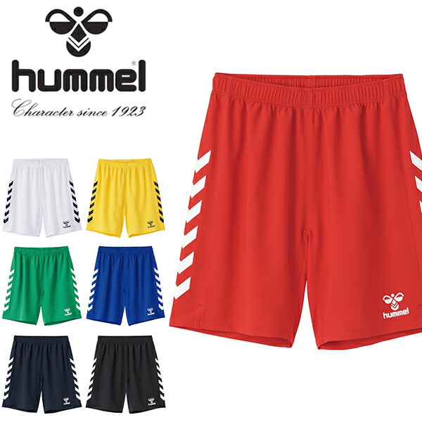 希少　hummel ジップアップ　XL  コバルトグリーン　ヨーロッパ古着 希少 hummel ジップアップ XL コバルトグリーン ヨーロッパ古着