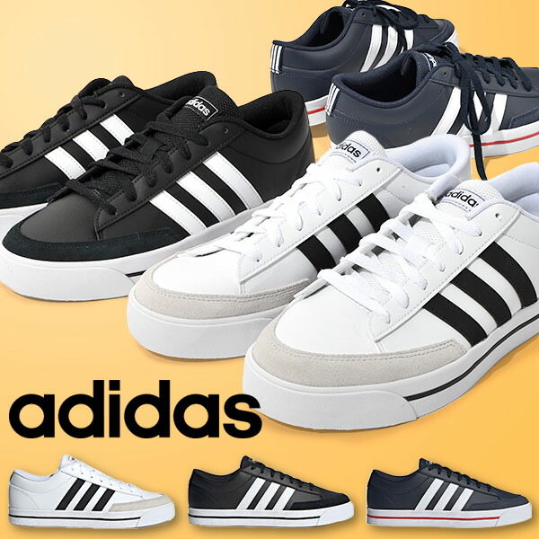 スニーカー アディダス adidas メンズ RETRO VULC 【52%OFF!】 TRAINER M 送料無料 ローカット ホワイト シューズ  3本ライン H02210 H02460 黒 ブラック 靴 白 H02209