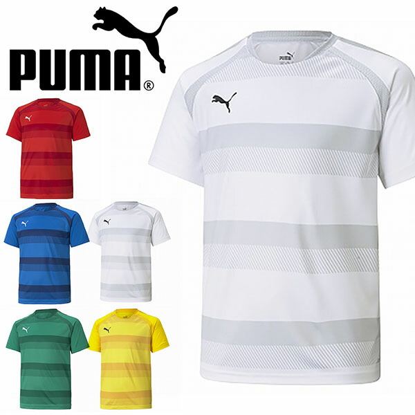 楽天市場】現品のみ キッズ プーマ PUMA LIGA ストライプ ゲームシャツ ジュニア 半袖 スポーツウェア トレーニングシャツ  プラクティスシャツ シャツ ウェア スポーツ サッカー フットサル クラブ 部活 703633 得割20 : エレファント靴店