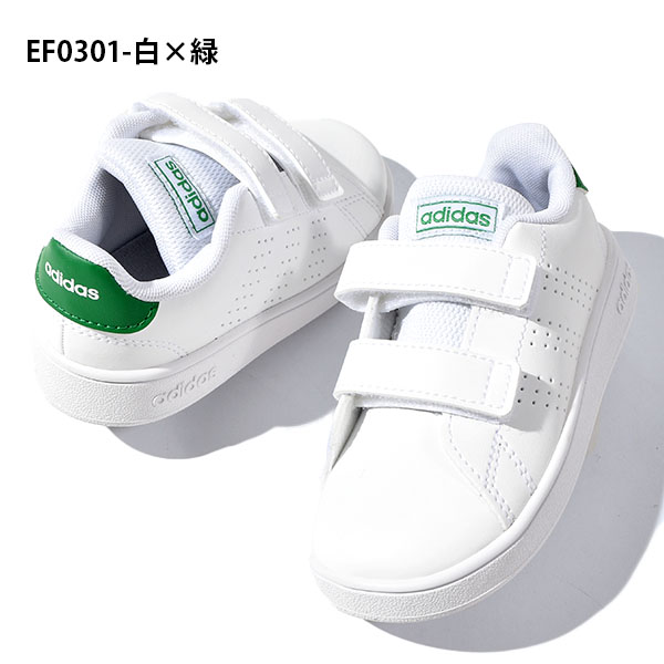 ラッピング不可】 adidas キッズ スニーカー ADVANCOURT EF0301 econet.bi