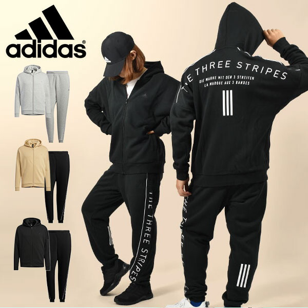 高品質の激安 adidasセットアップ i9tmg.com.br