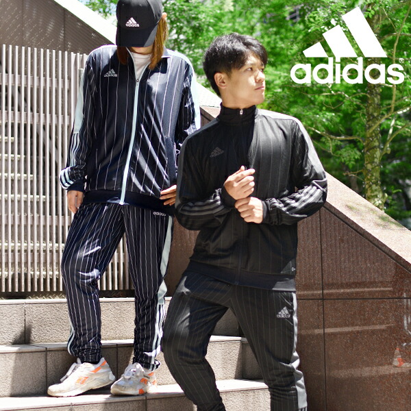 adidas♢ジャージ上下 - その他