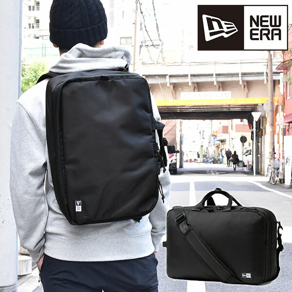 9295円 驚きの値段 送料無料 ニューエラ リュック NEW ERA Urban Utility Collection Business 3Way Brief Bag 約26L バックパック メンズ レディース ブリーフバッグ ショルダーバッグ リュックサック デイパック カバン 鞄 かばん ビジネス 仕事 バッグ BAG 12865125 ... 9295円 驚きの値段 送料無料 ニューエラ リュック NEW ERA Urban Utility Collection Business 3Way Brief Bag 約26L バックパック メンズ レディース ブリーフバッグ ショルダーバッグ リュックサック デイパック カバン 鞄 かばん ビジネス 仕事 バッグ BAG 12865125 ...