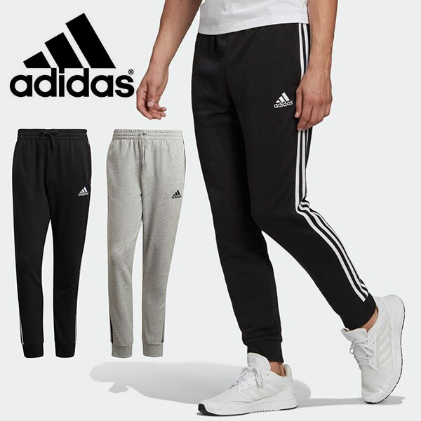 楽天市場】送料無料 アディダス メンズ スリムフィット ジャージ パンツ 下 adidas M SERENO TRACK PANTS トラックパンツ  ロングパンツ テーパードパンツ スポーツウェア ランニング ジョギング トレーニング ウェア ジム 3本ライン 2022春新色 得割21 IZA51  ...